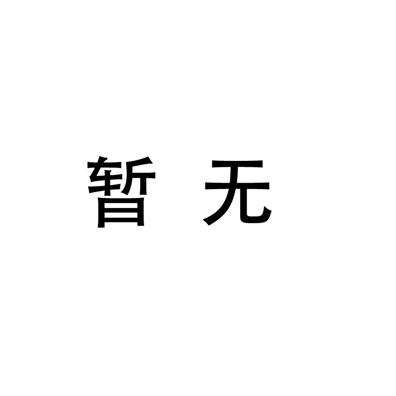 TA891系列 基础型插座测试仪